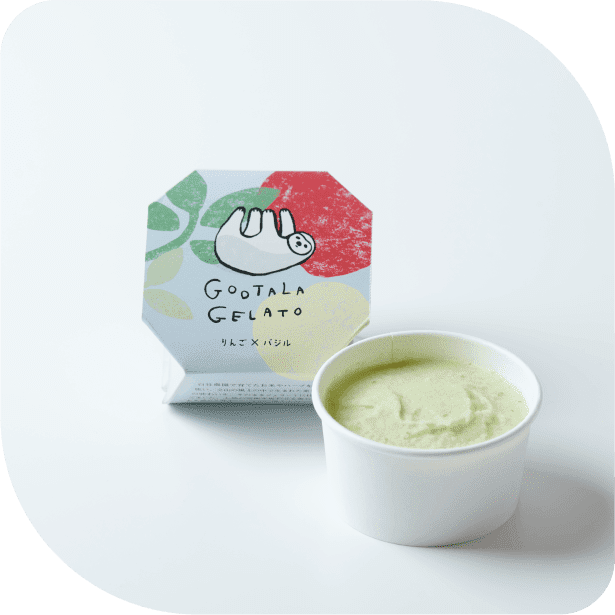 りんご×バジル