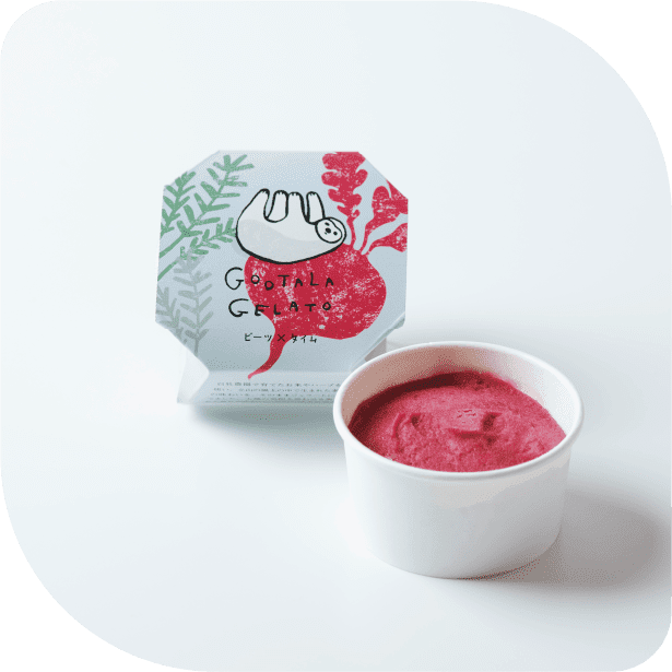 ビーツ×タイム